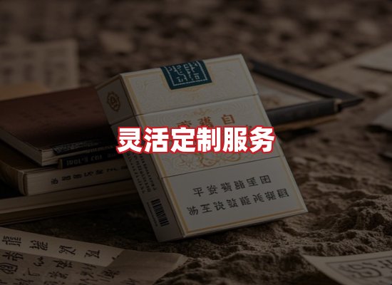 专业团队